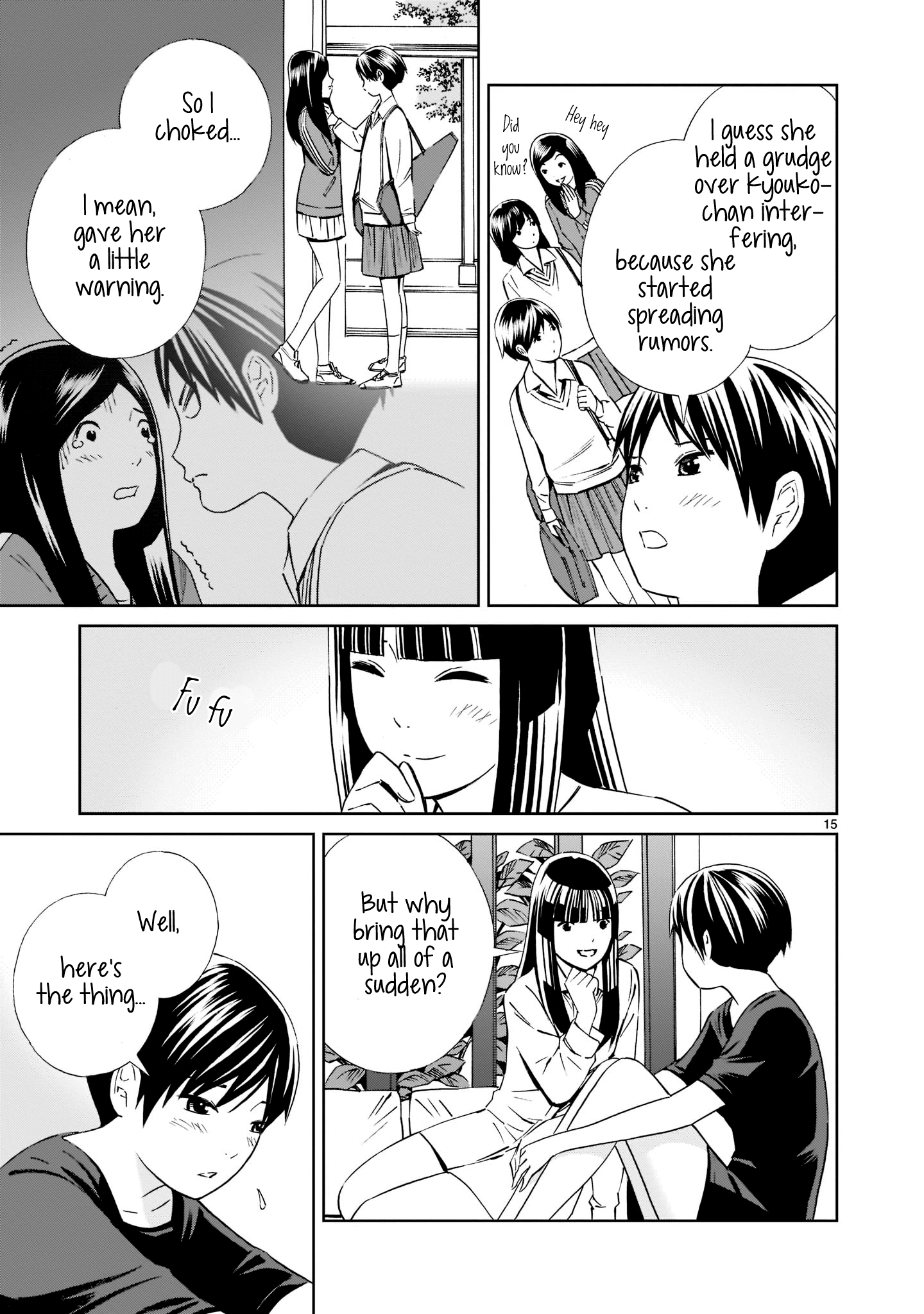 Kyou Kara Mirai - Chapter 18.5: Mizuki's Secret