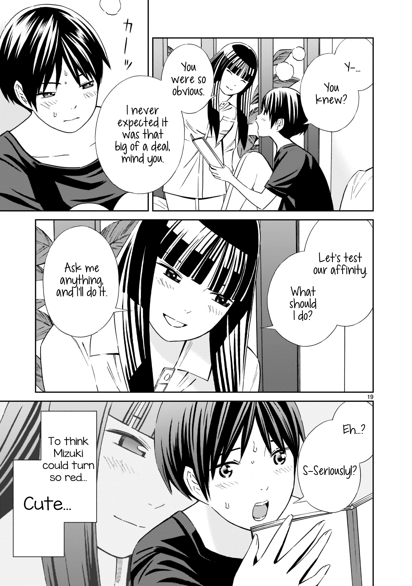 Kyou Kara Mirai - Chapter 18.5: Mizuki's Secret