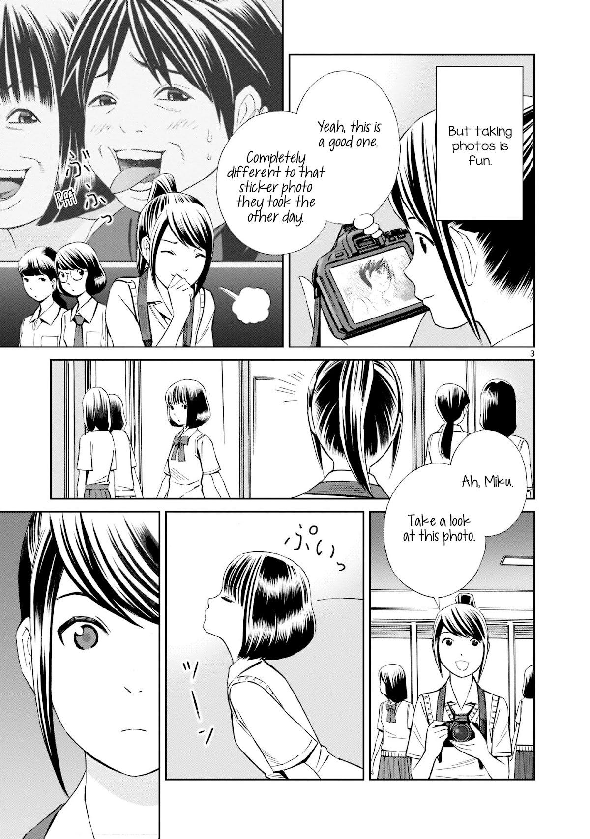 Kyou Kara Mirai - Chapter 16.5: Hazy Today