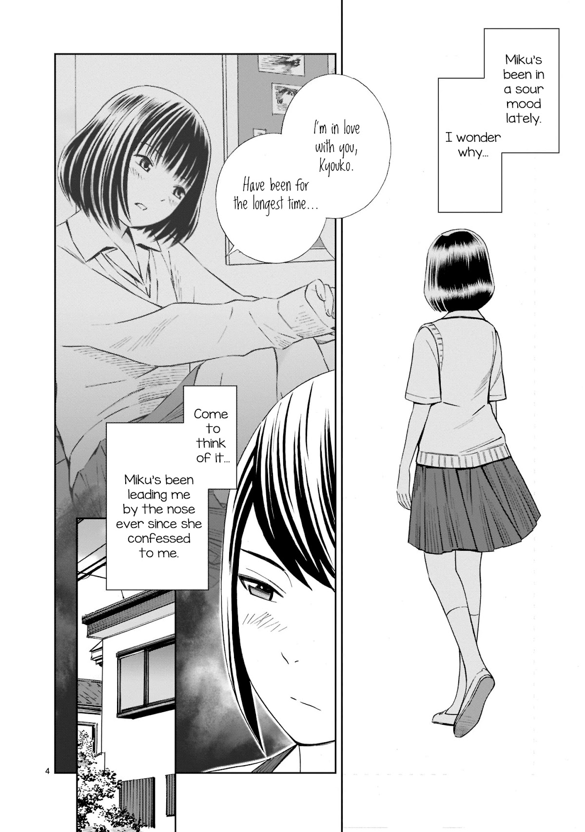 Kyou Kara Mirai - Chapter 16.5: Hazy Today