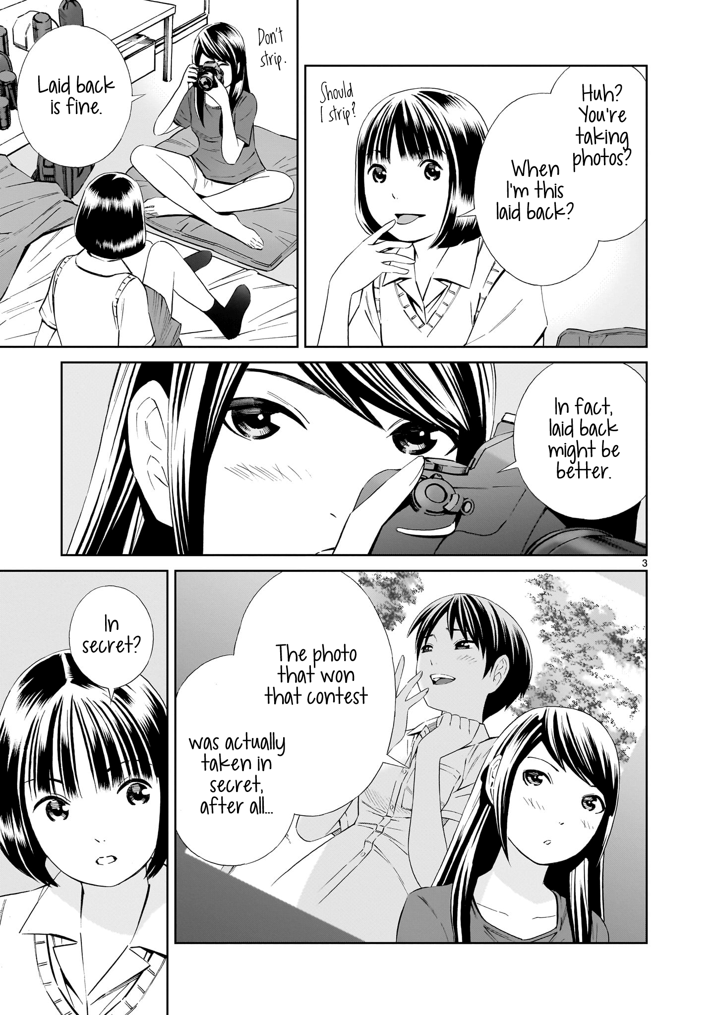 Kyou Kara Mirai - Chapter 19.5: Perfume Lens