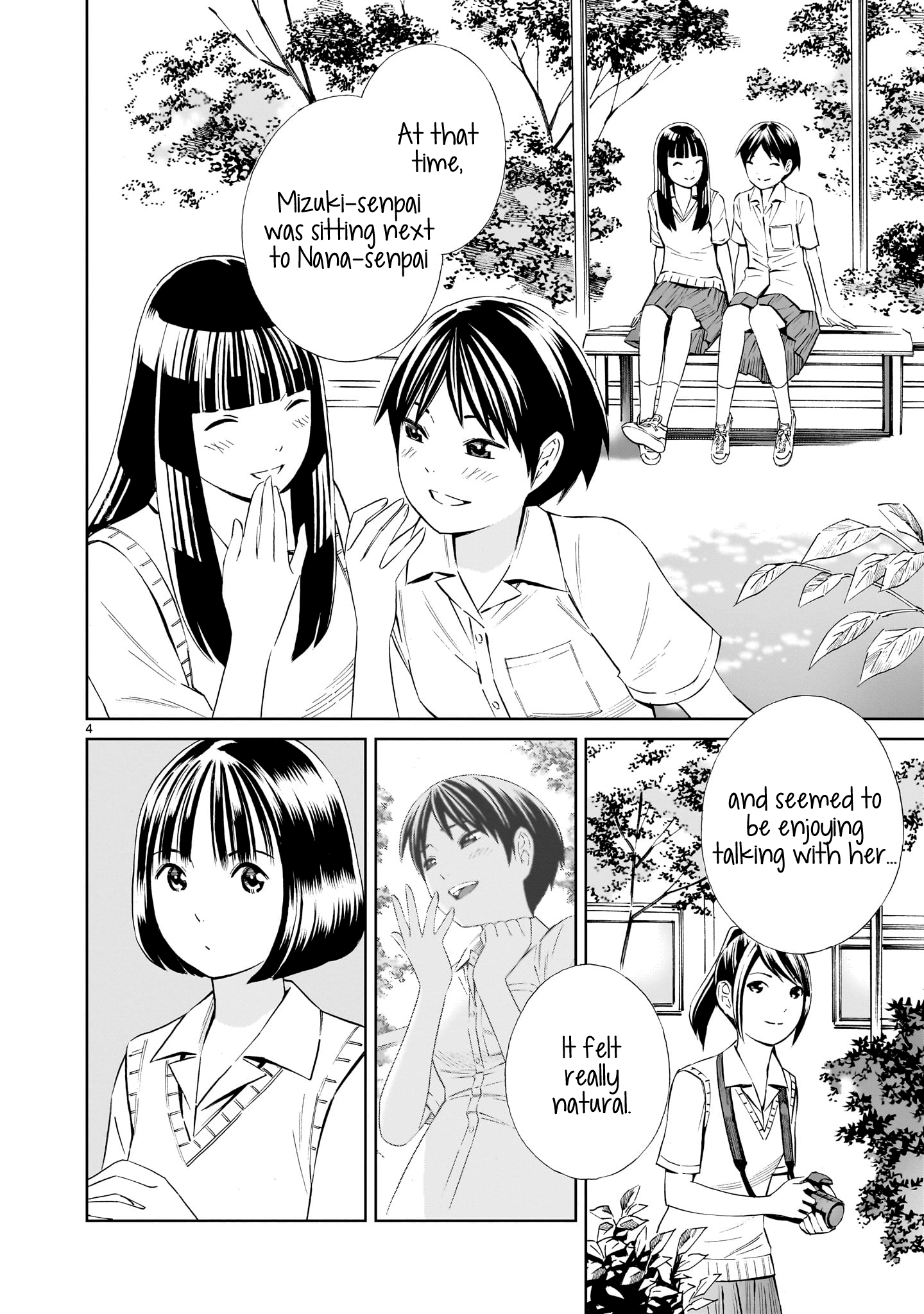 Kyou Kara Mirai - Chapter 19.5: Perfume Lens