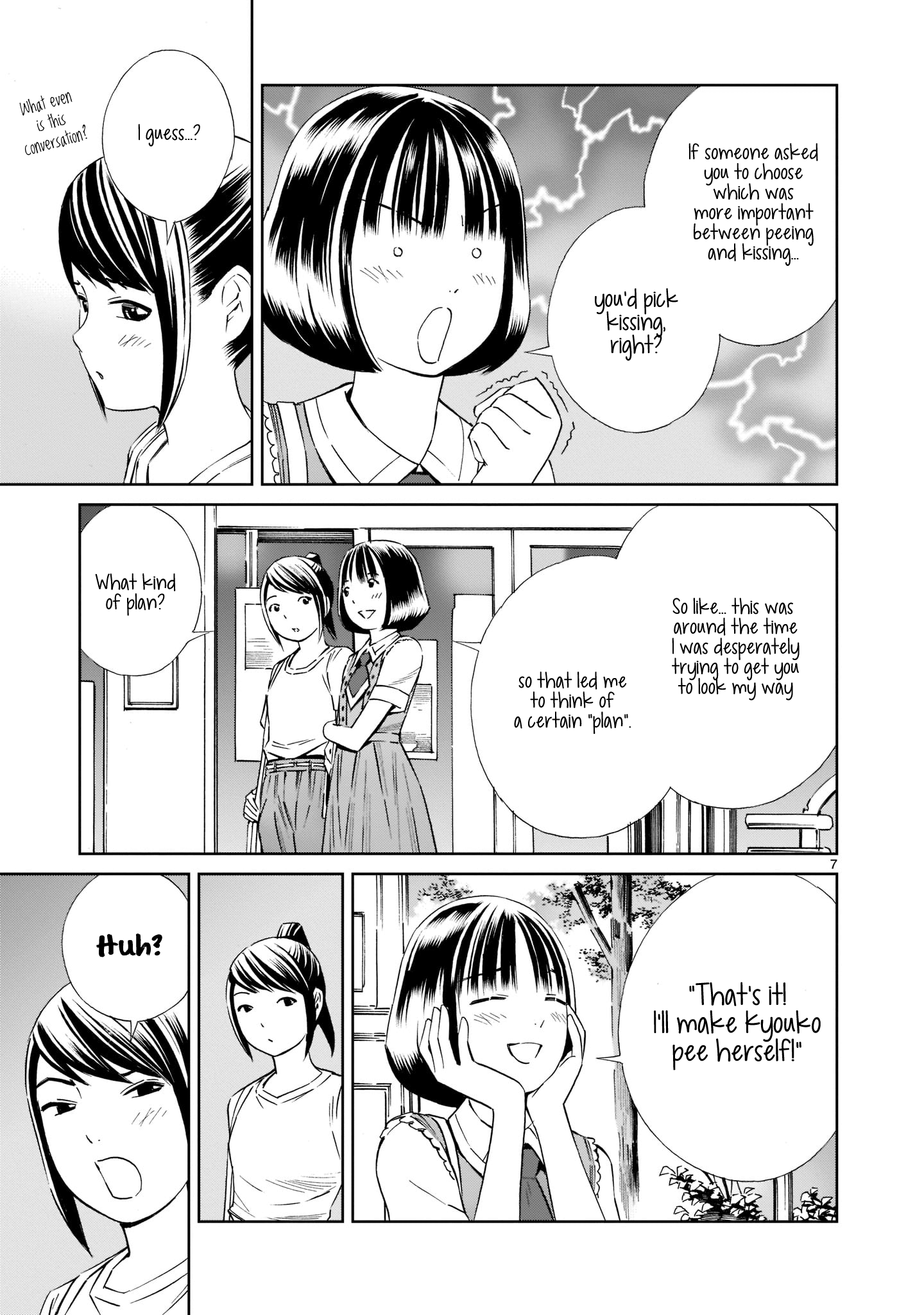 Kyou Kara Mirai - Chapter 18: The July 7Th Incident