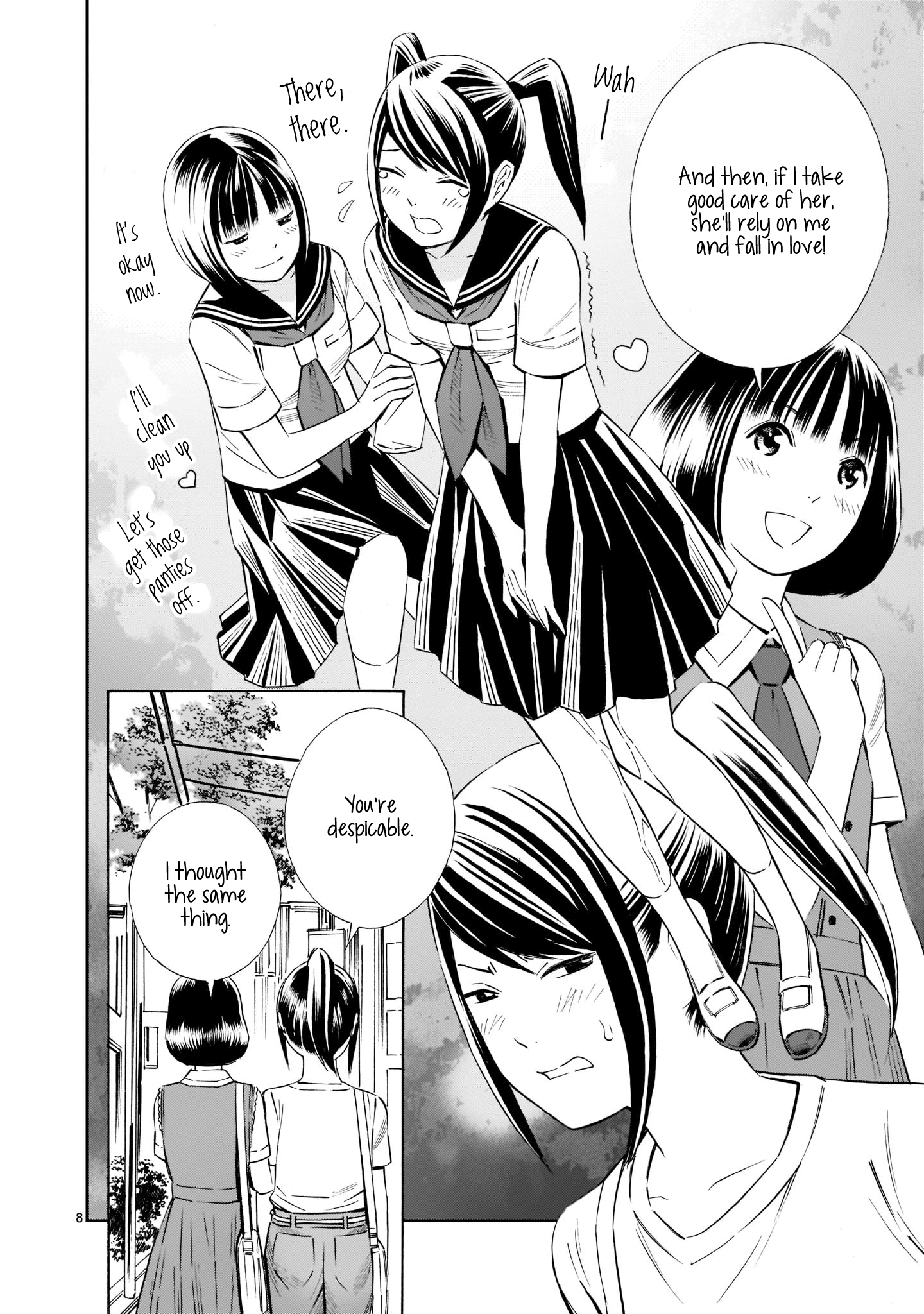 Kyou Kara Mirai - Chapter 18: The July 7Th Incident