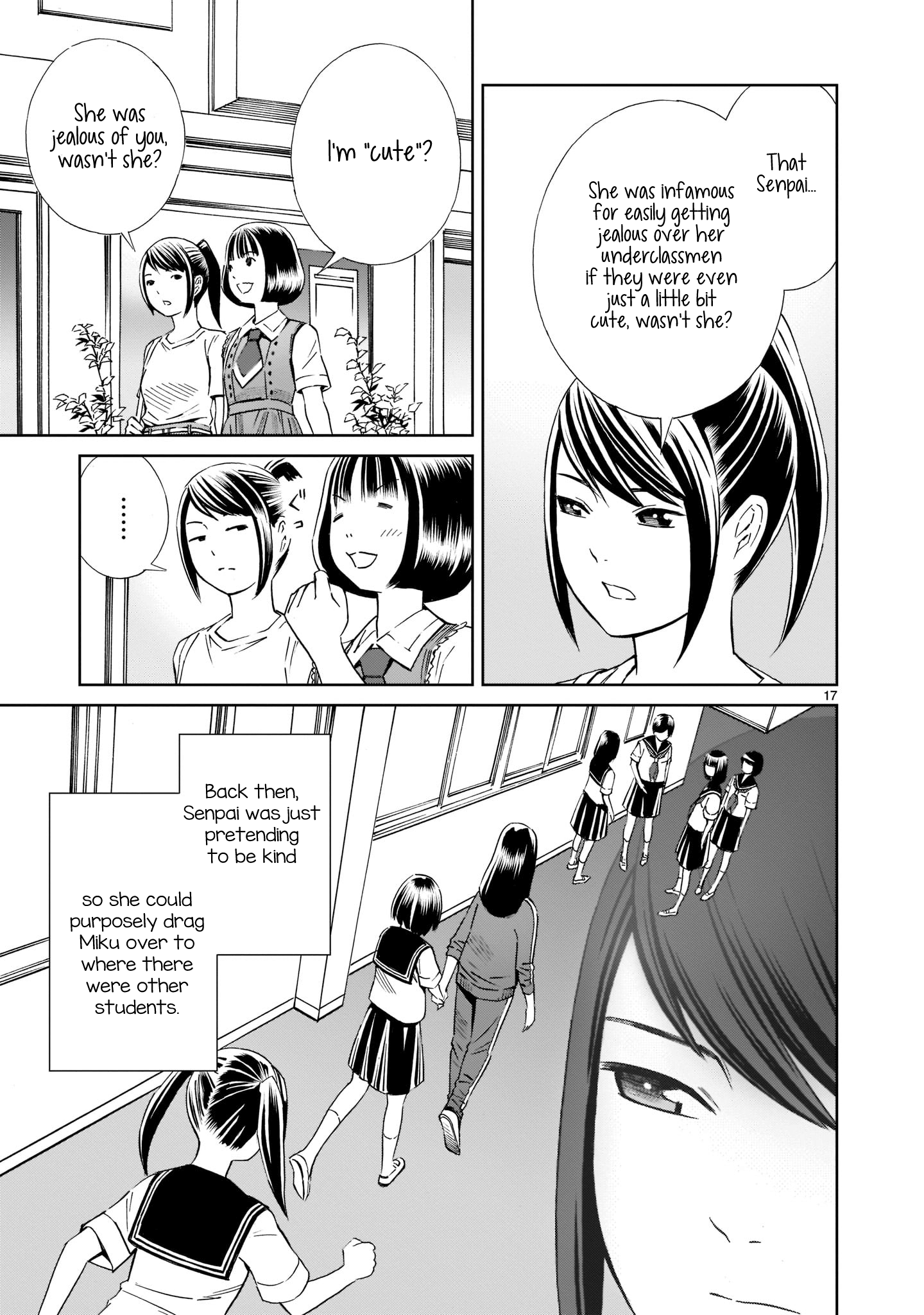 Kyou Kara Mirai - Chapter 18: The July 7Th Incident