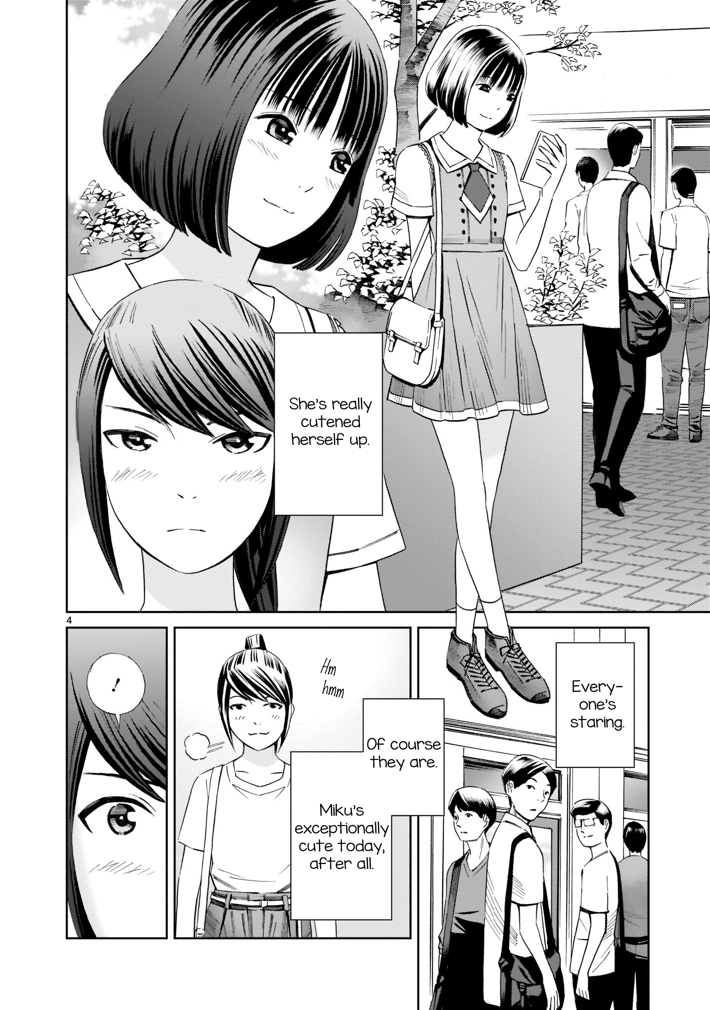 Kyou Kara Mirai - Chapter 17.5: Secret Date