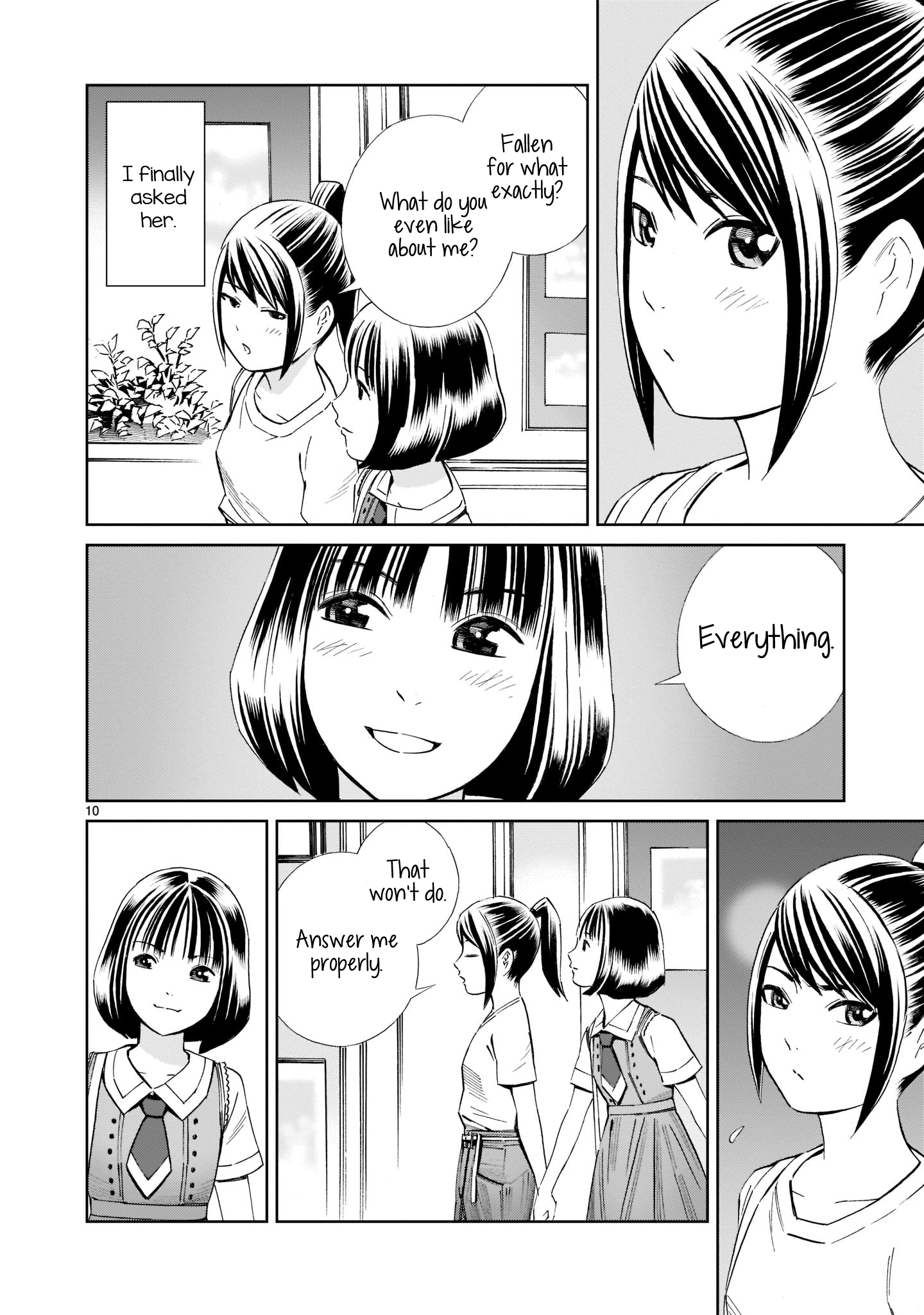 Kyou Kara Mirai - Chapter 17.5: Secret Date