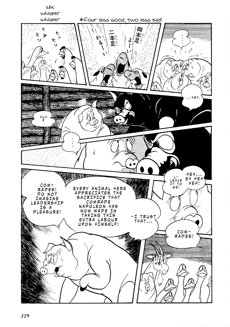 Shotaro Ishinomori's Animal Farm - Vol.1 Chapter 6: The Windmill Plan