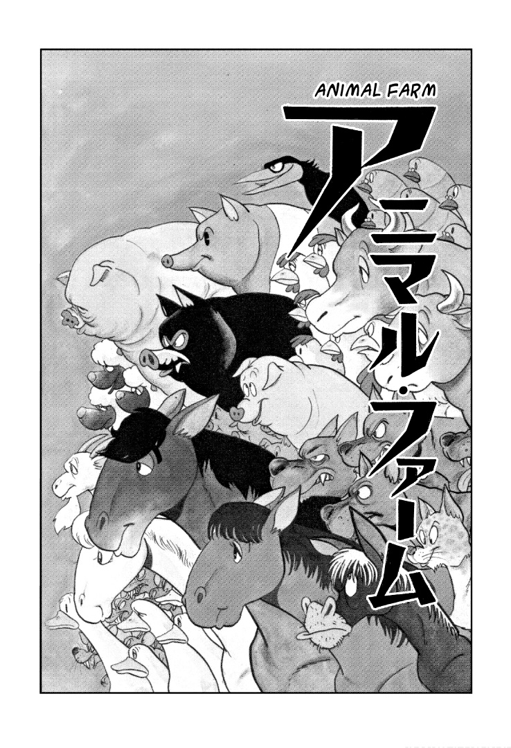 Shotaro Ishinomori's Animal Farm - Vol.1 Chapter 1: The Great Speech