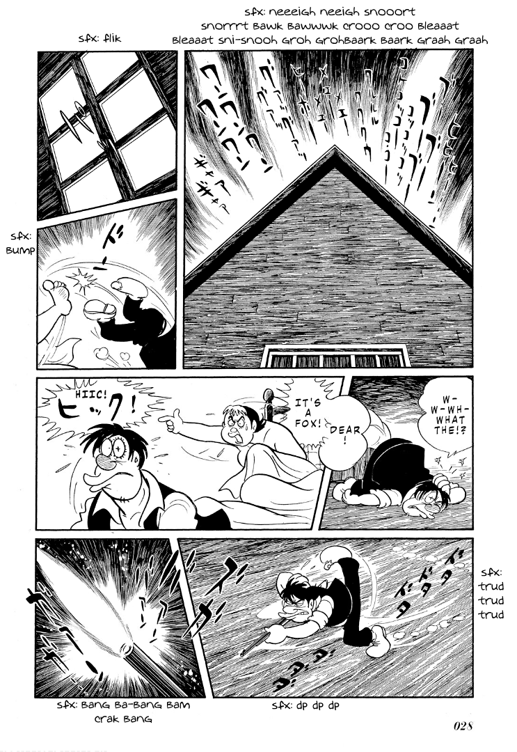 Shotaro Ishinomori's Animal Farm - Vol.1 Chapter 1: The Great Speech