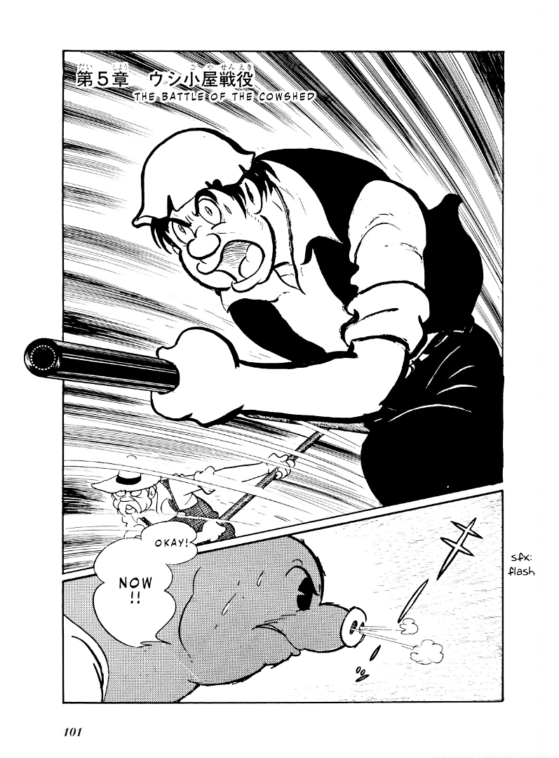 Shotaro Ishinomori's Animal Farm - Vol.1 Chapter 5: The Battle Of The Cowshed