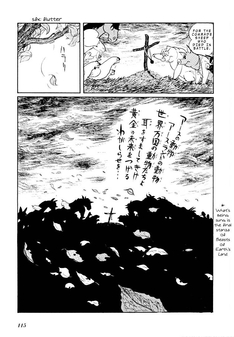 Shotaro Ishinomori's Animal Farm - Vol.1 Chapter 5: The Battle Of The Cowshed