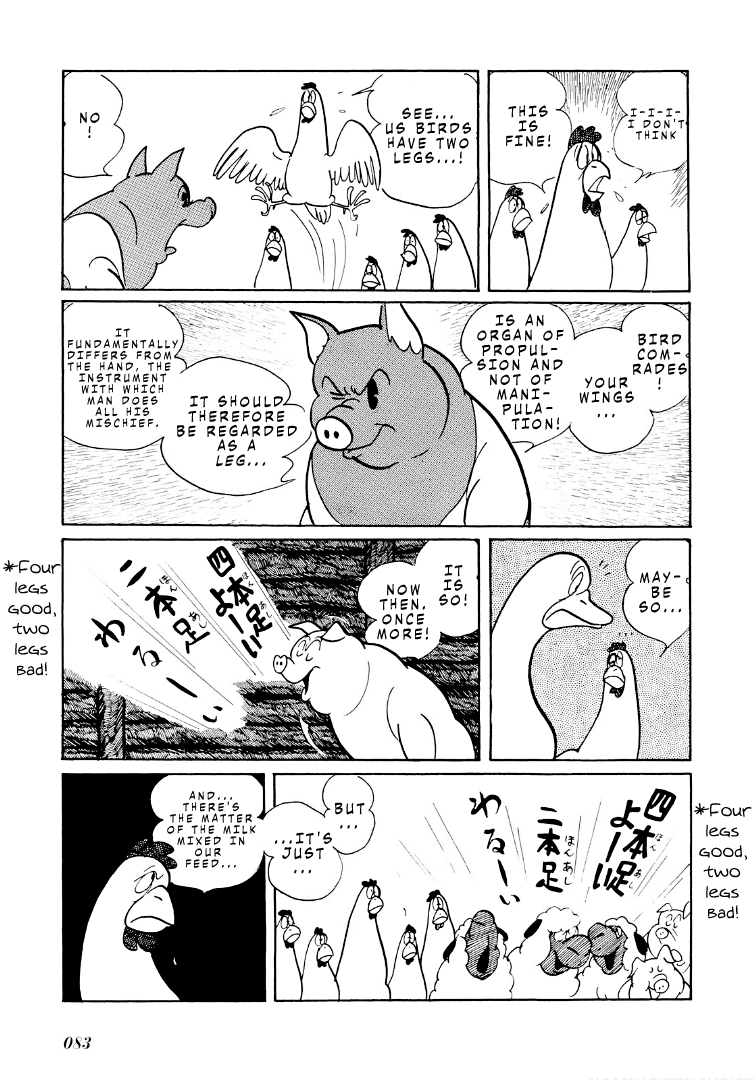 Shotaro Ishinomori's Animal Farm - Vol.1 Chapter 4: Counterattack