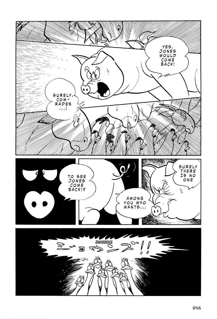 Shotaro Ishinomori's Animal Farm - Vol.1 Chapter 4: Counterattack