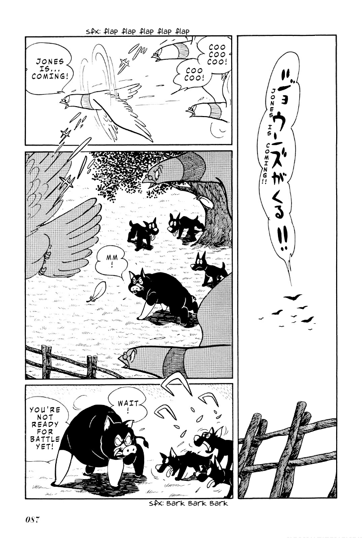 Shotaro Ishinomori's Animal Farm - Vol.1 Chapter 4: Counterattack