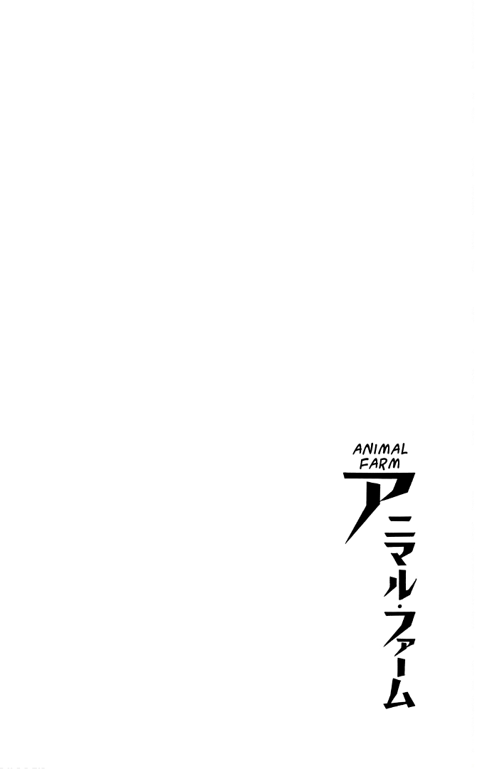 Shotaro Ishinomori's Animal Farm - Vol.1 Chapter 7: Spring, Then Summer