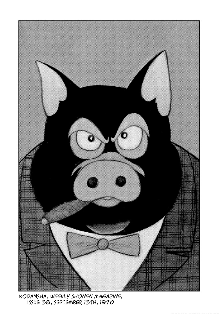 Shotaro Ishinomori's Animal Farm - Vol.1 Chapter 10.1: Chapter Cover Collection