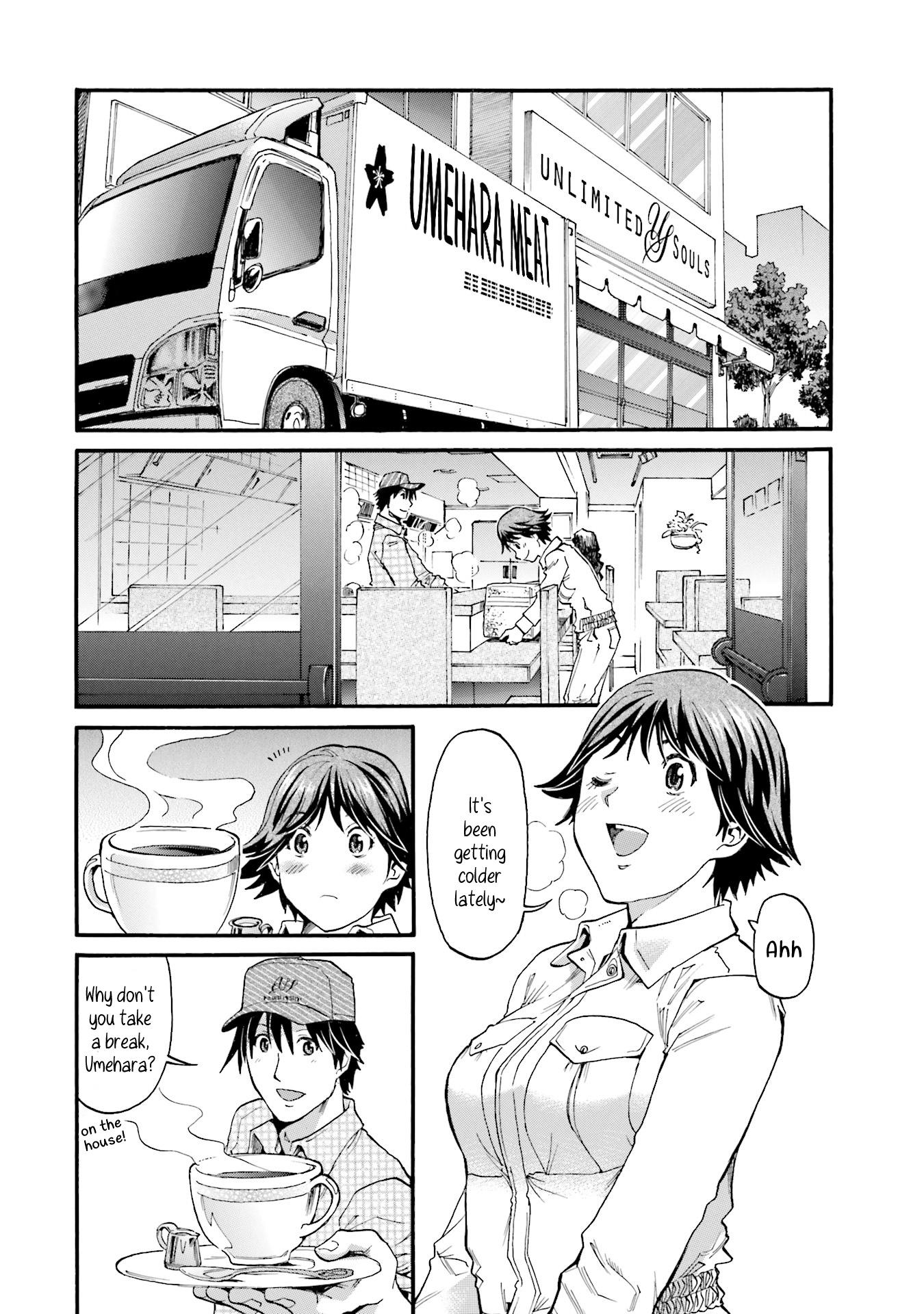 Today's Burger - Vol.2 Chapter 9: An Unexpected Pair