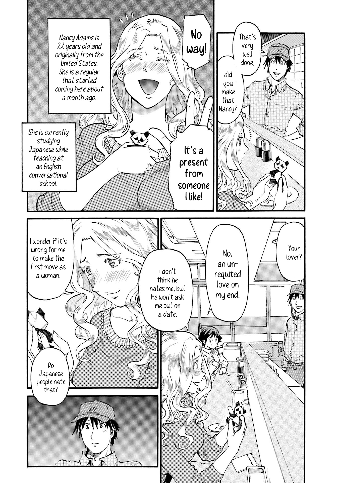 Today's Burger - Vol.2 Chapter 9: An Unexpected Pair