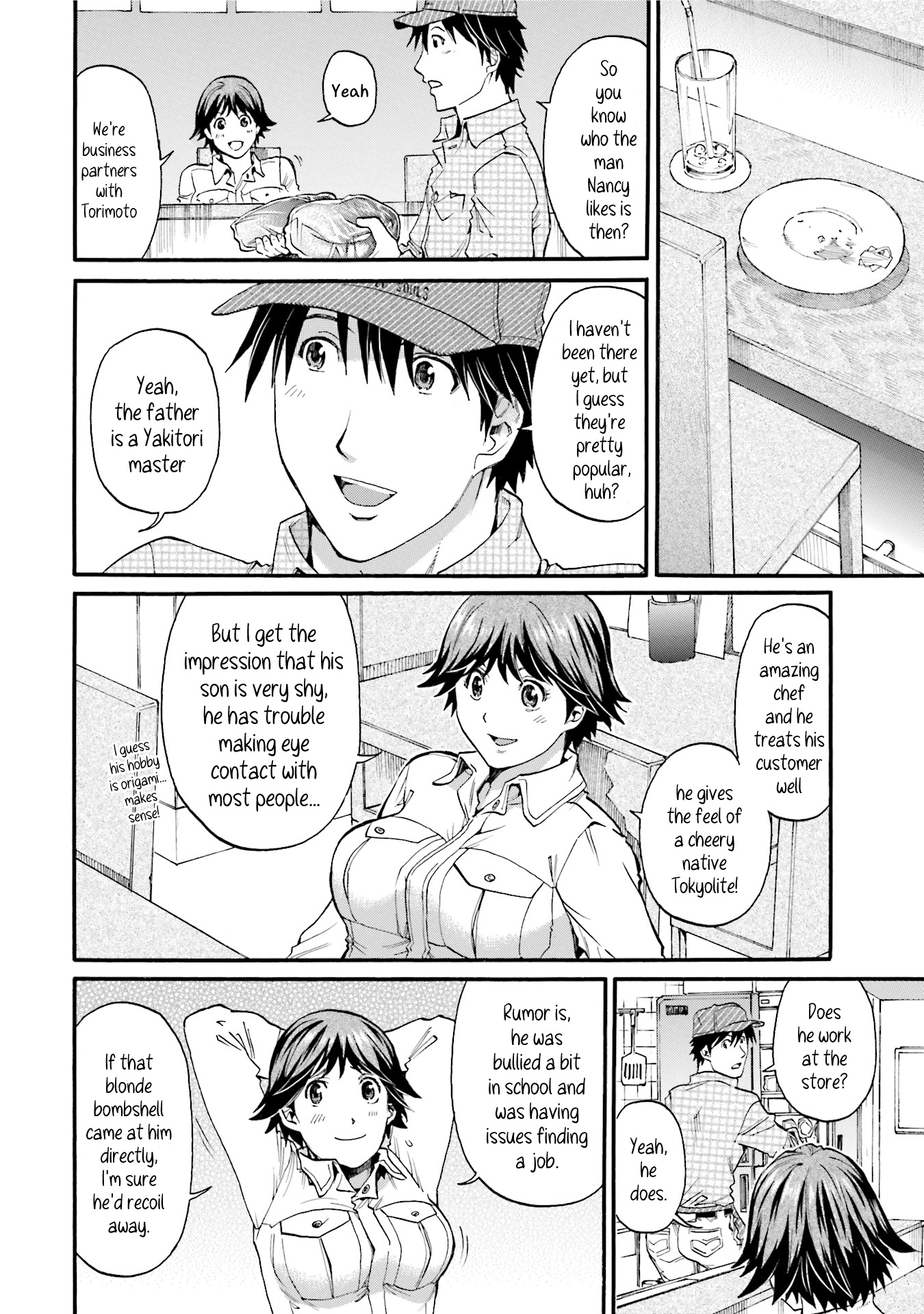 Today's Burger - Vol.2 Chapter 9: An Unexpected Pair