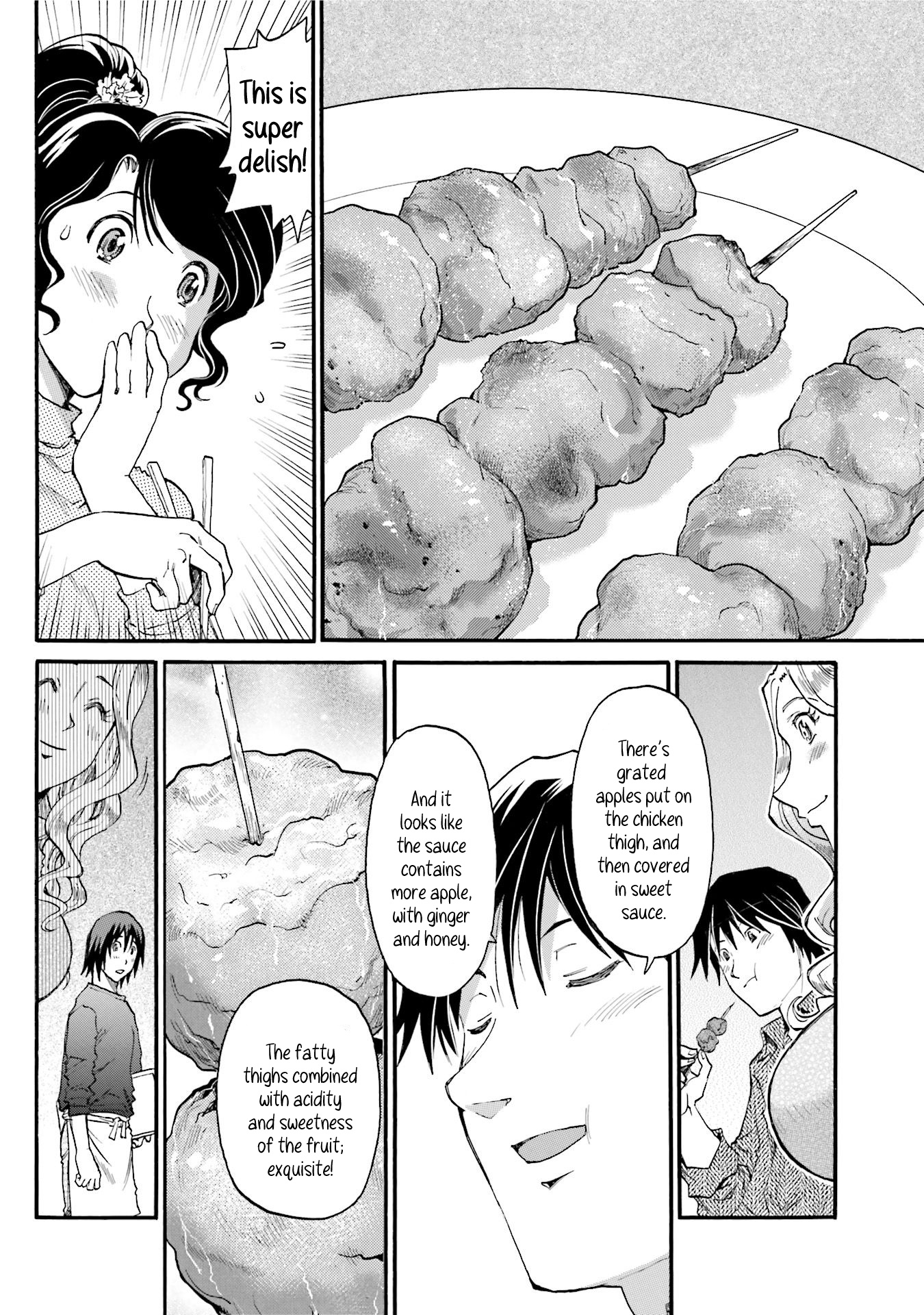 Today's Burger - Vol.2 Chapter 9: An Unexpected Pair