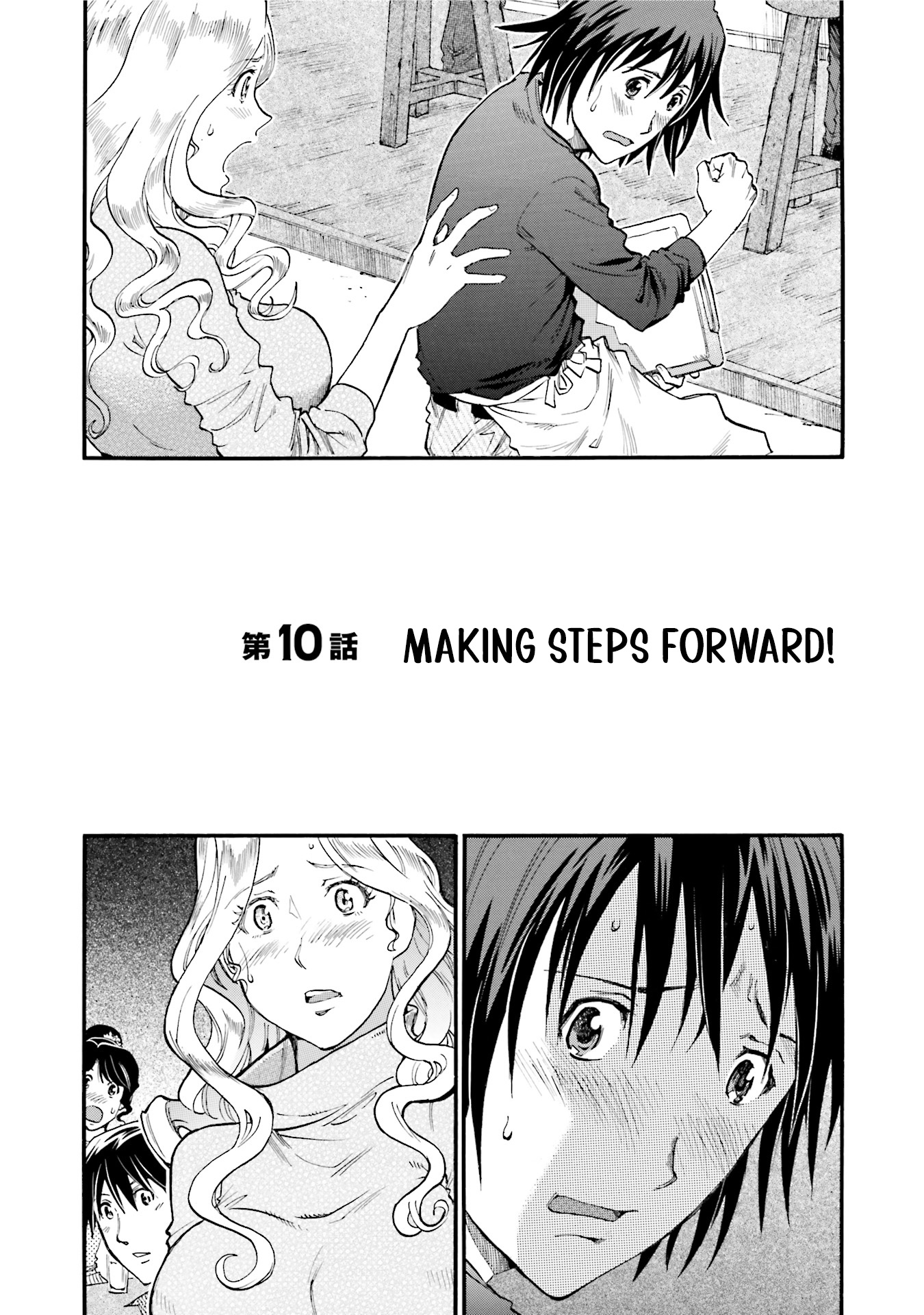 Today's Burger - Vol.2 Chapter 10: Making Steps Forward!