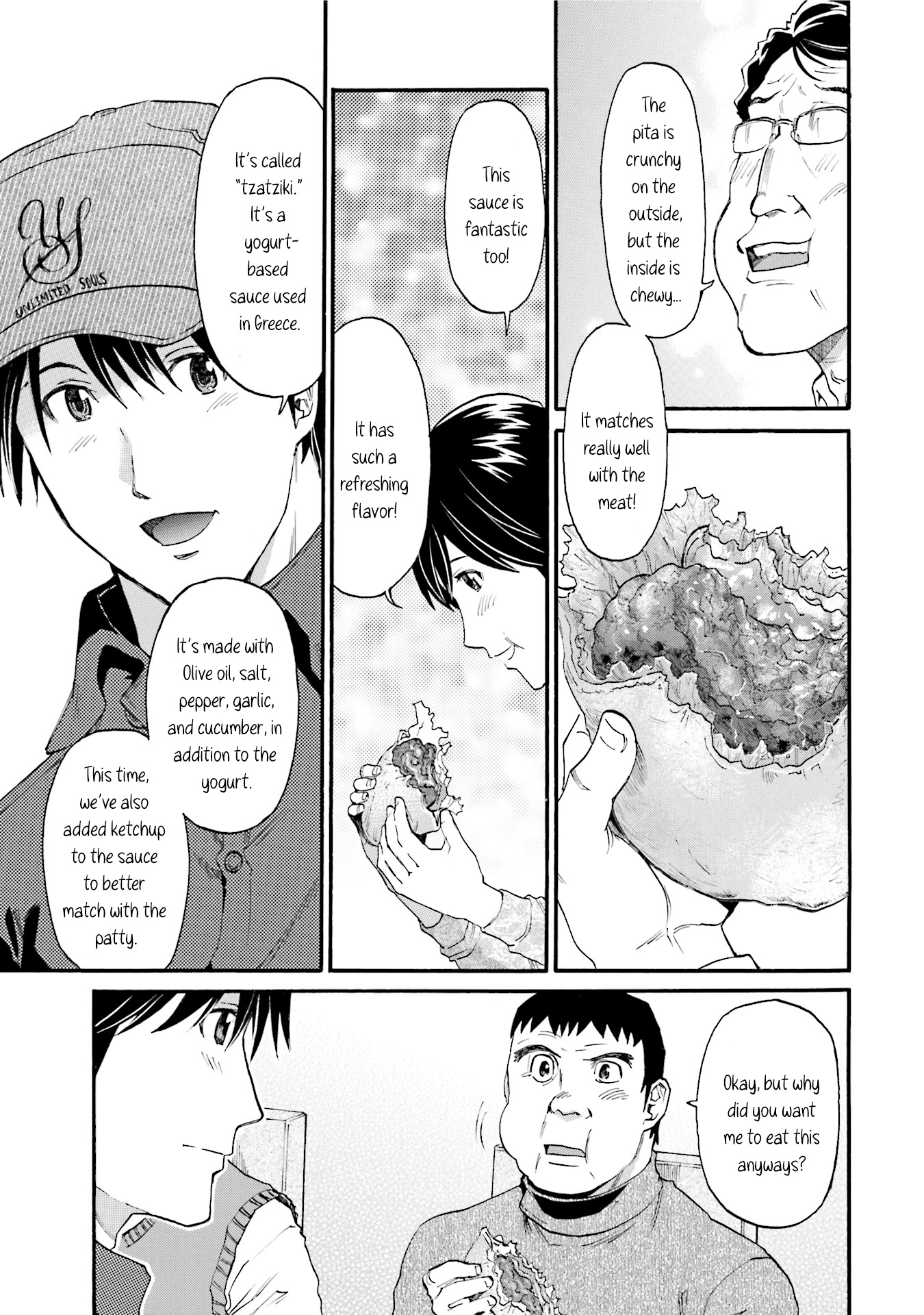 Today's Burger - Vol.2 Chapter 12: True Feelings