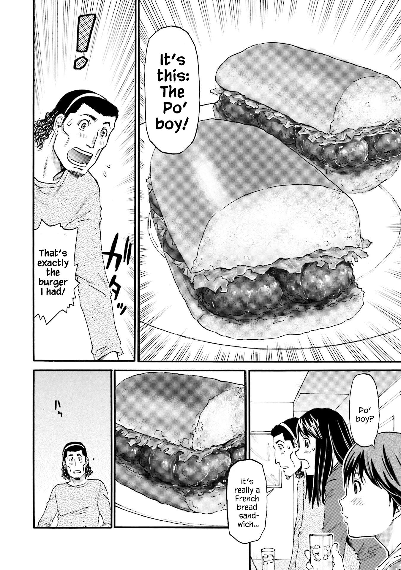 Today's Burger - Vol.2 Chapter 14: The Flavor Of The Jazz Capital