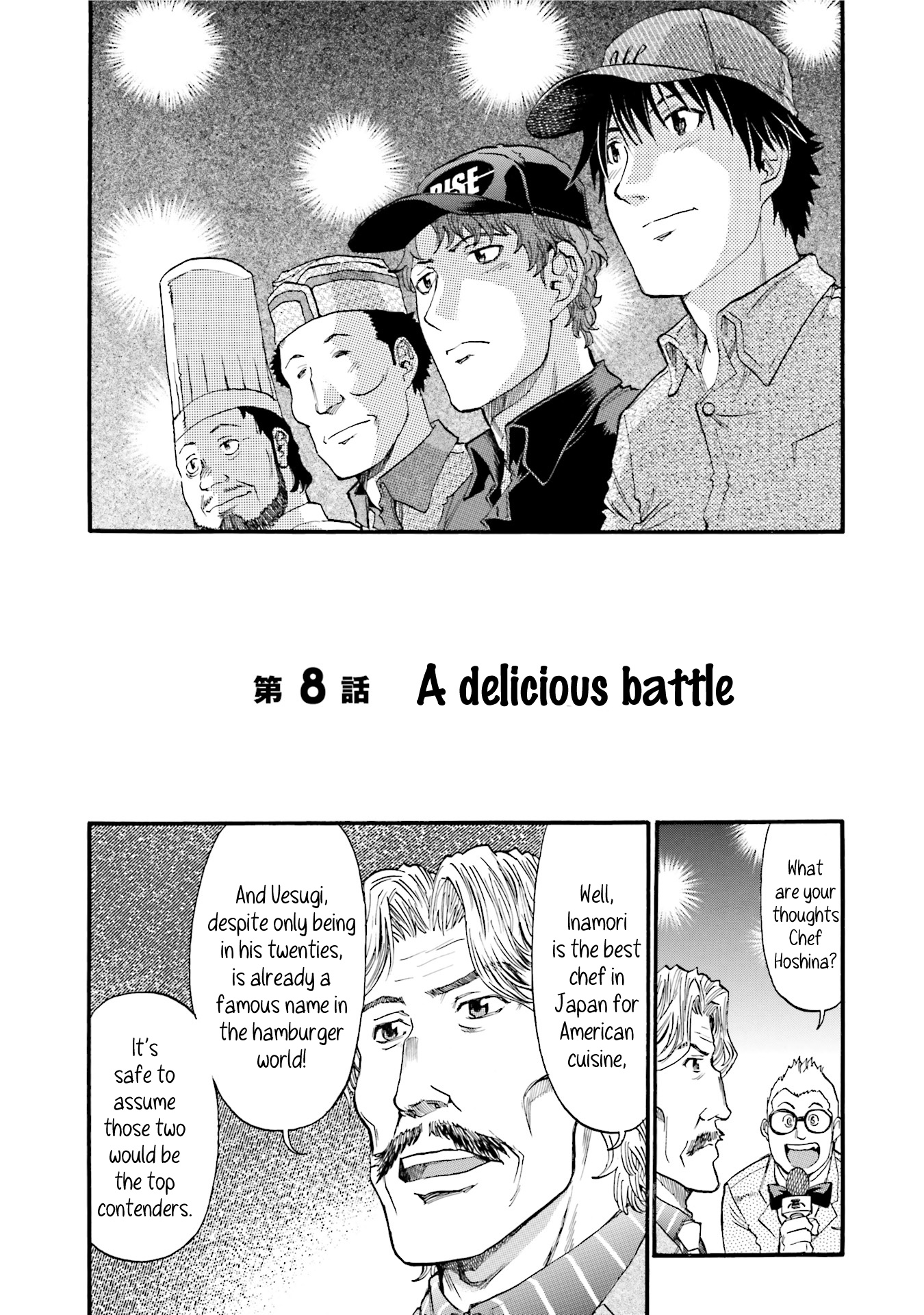 Today's Burger - Vol.2 Chapter 8: A Delicious Battle