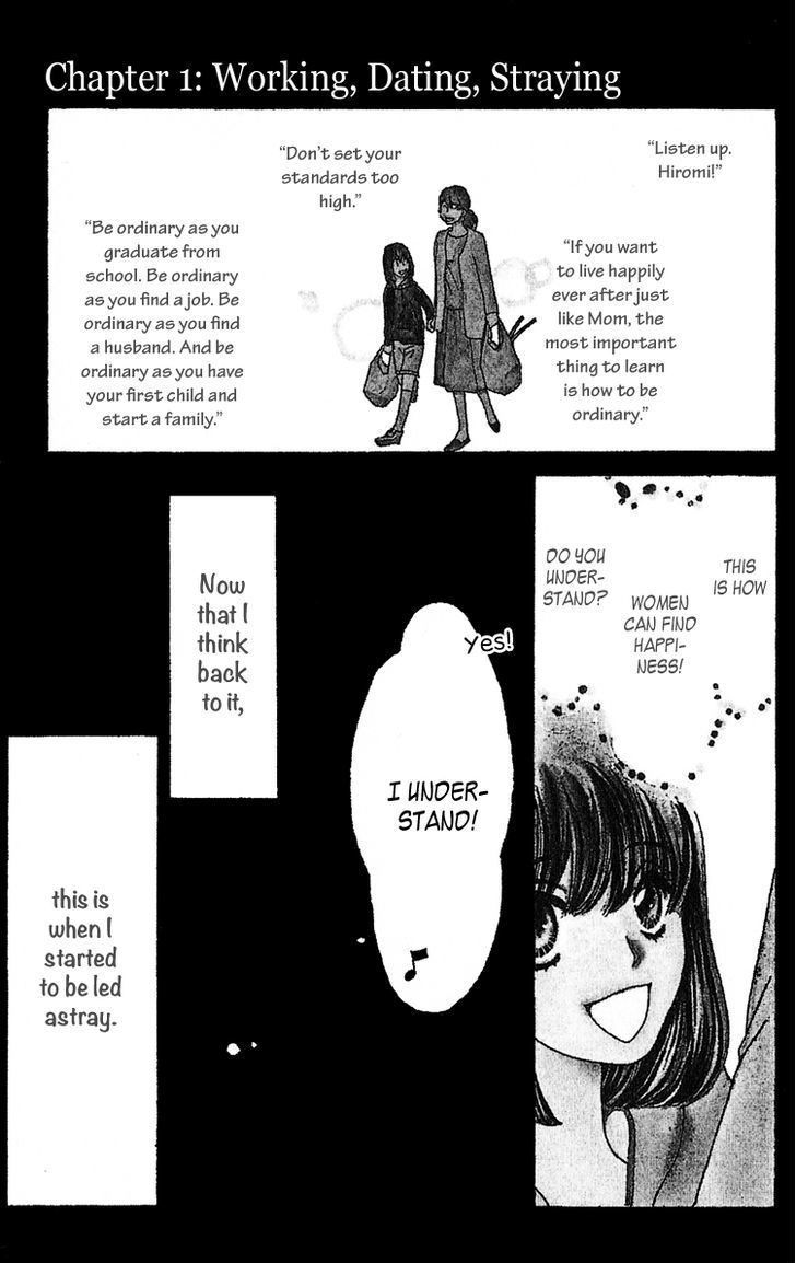 Lost Girl Wa Koi O Suru - Vol.1 Chapter 1 : Working, Dating, Straying