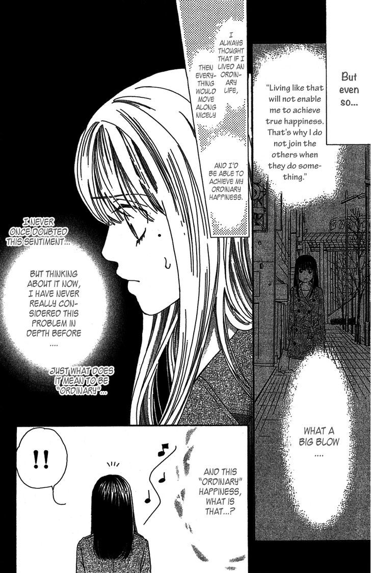 Lost Girl Wa Koi O Suru - Vol.1 Chapter 1 : Working, Dating, Straying