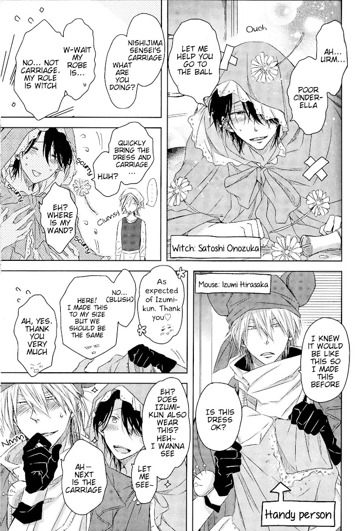 Dakaretai Otoko Ichii Ni Odosarete Imasu. - Chapter: Sakurabi Hashigo Fanbook - Cind..