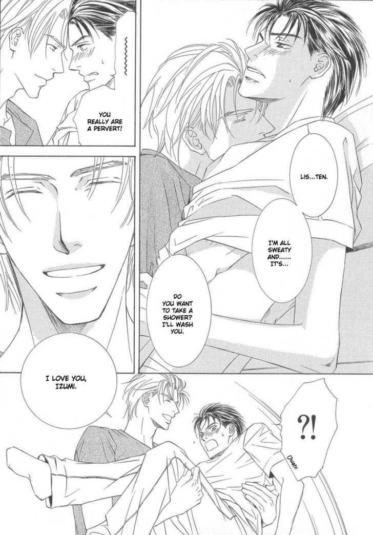 Love Mode - Vol.11 Chapter 6 : Love Mode Extra-Lover S Mode Unlimited