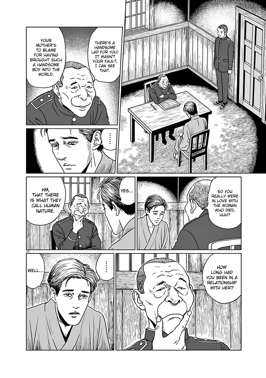 No Longer Human (Junji Itou) - Chapter 8: Cold Sweat