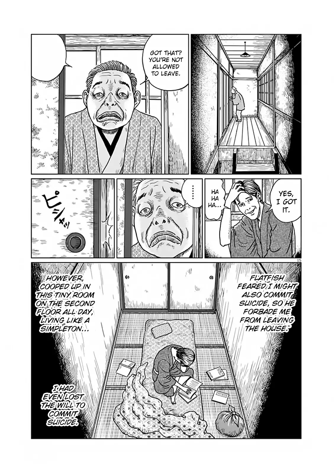 No Longer Human (Junji Itou) - Chapter 8: Cold Sweat