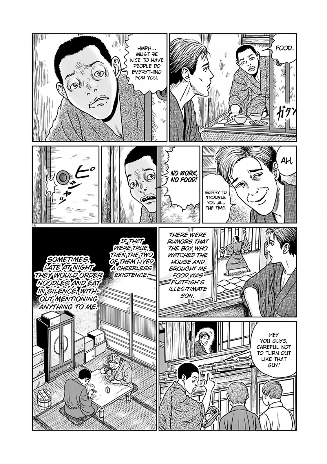 No Longer Human (Junji Itou) - Chapter 8: Cold Sweat