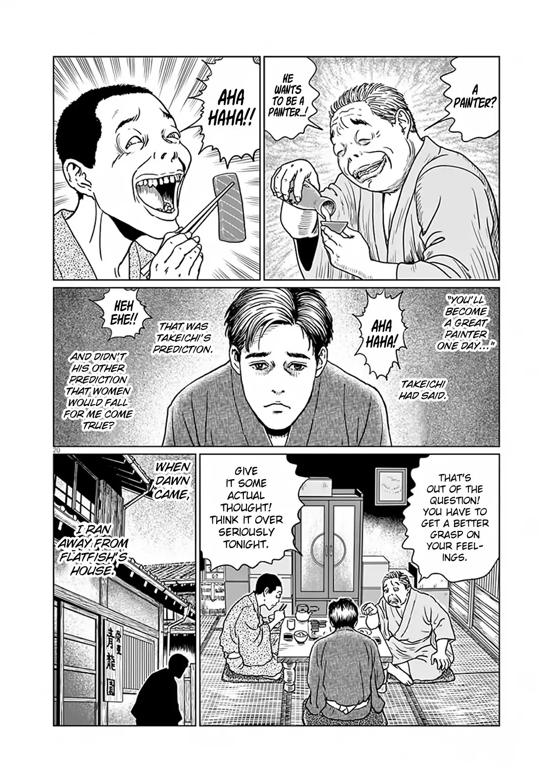 No Longer Human (Junji Itou) - Chapter 8: Cold Sweat