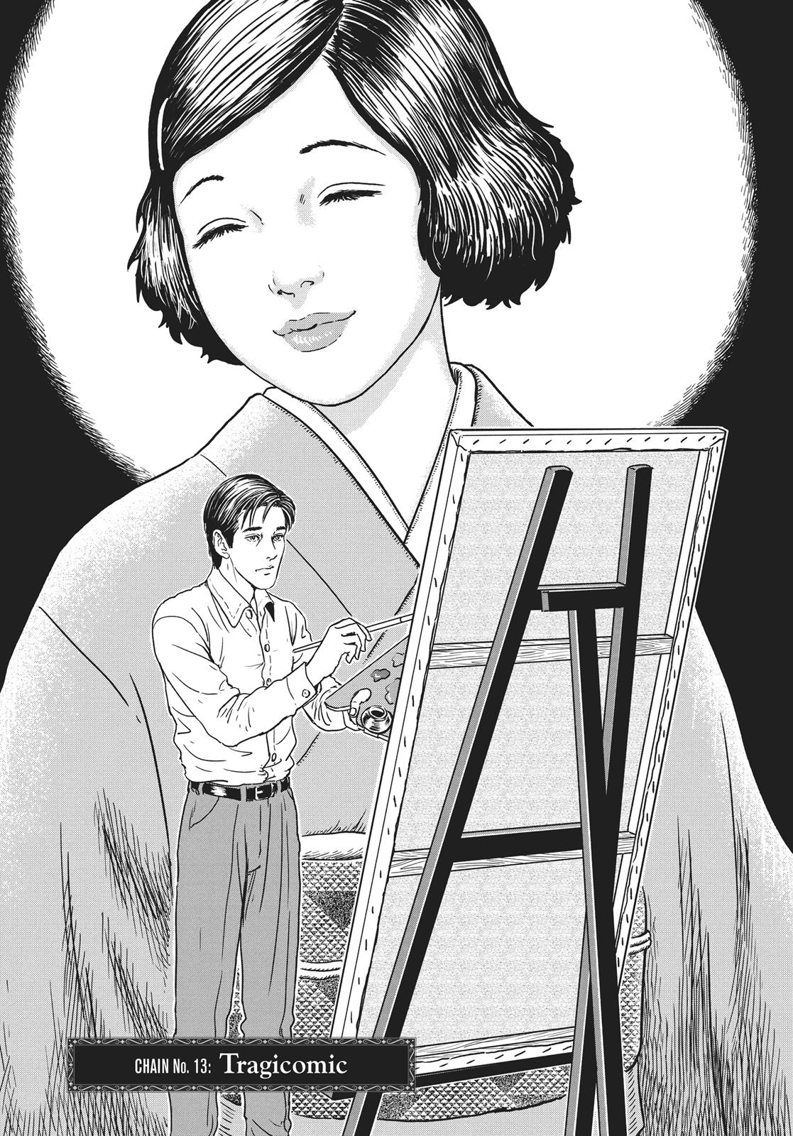 No Longer Human (Junji Itou) - Chapter 13