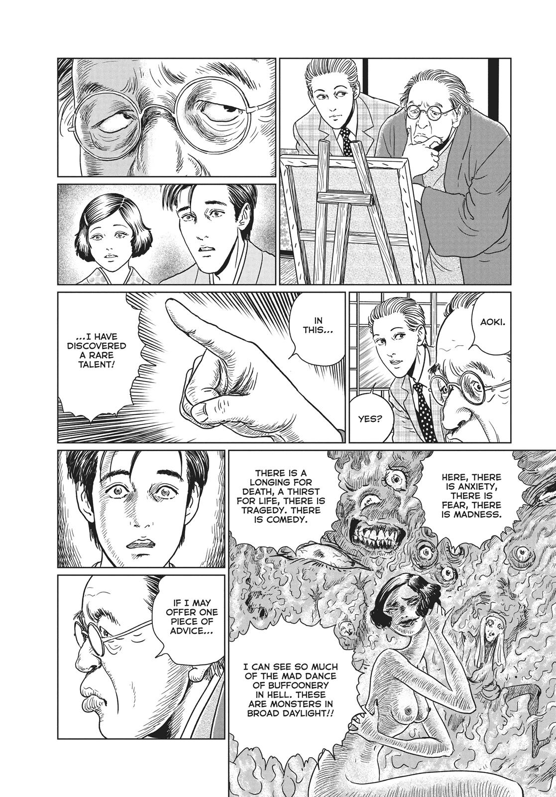 No Longer Human (Junji Itou) - Chapter 13