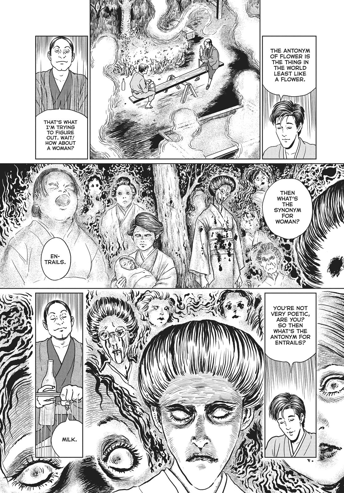 No Longer Human (Junji Itou) - Chapter 13