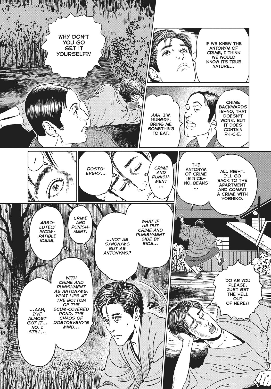 No Longer Human (Junji Itou) - Chapter 13