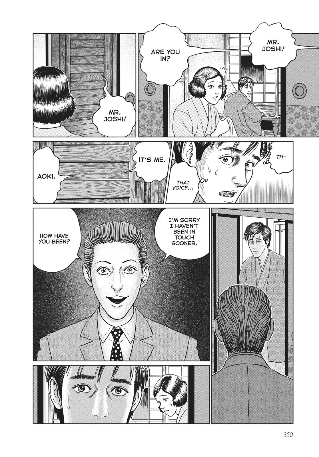 No Longer Human (Junji Itou) - Chapter 14