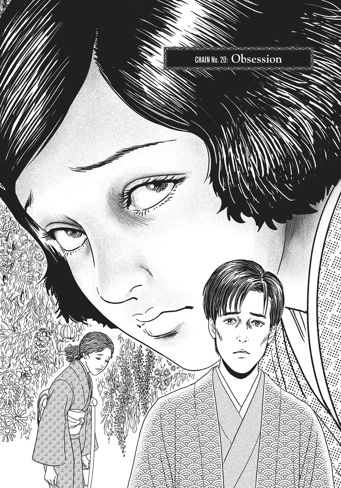 No Longer Human (Junji Itou) - Chapter 20