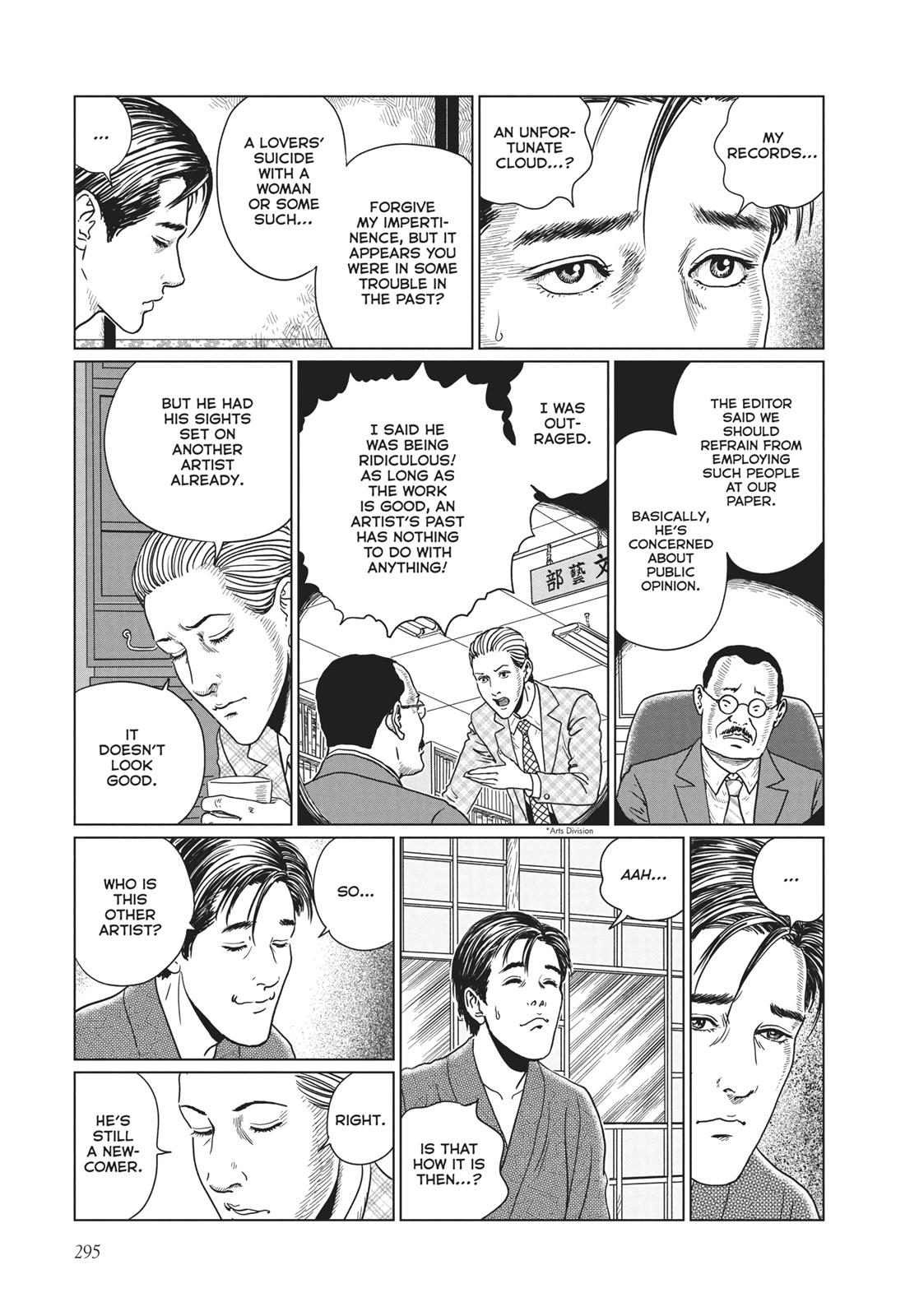 No Longer Human (Junji Itou) - Chapter 12