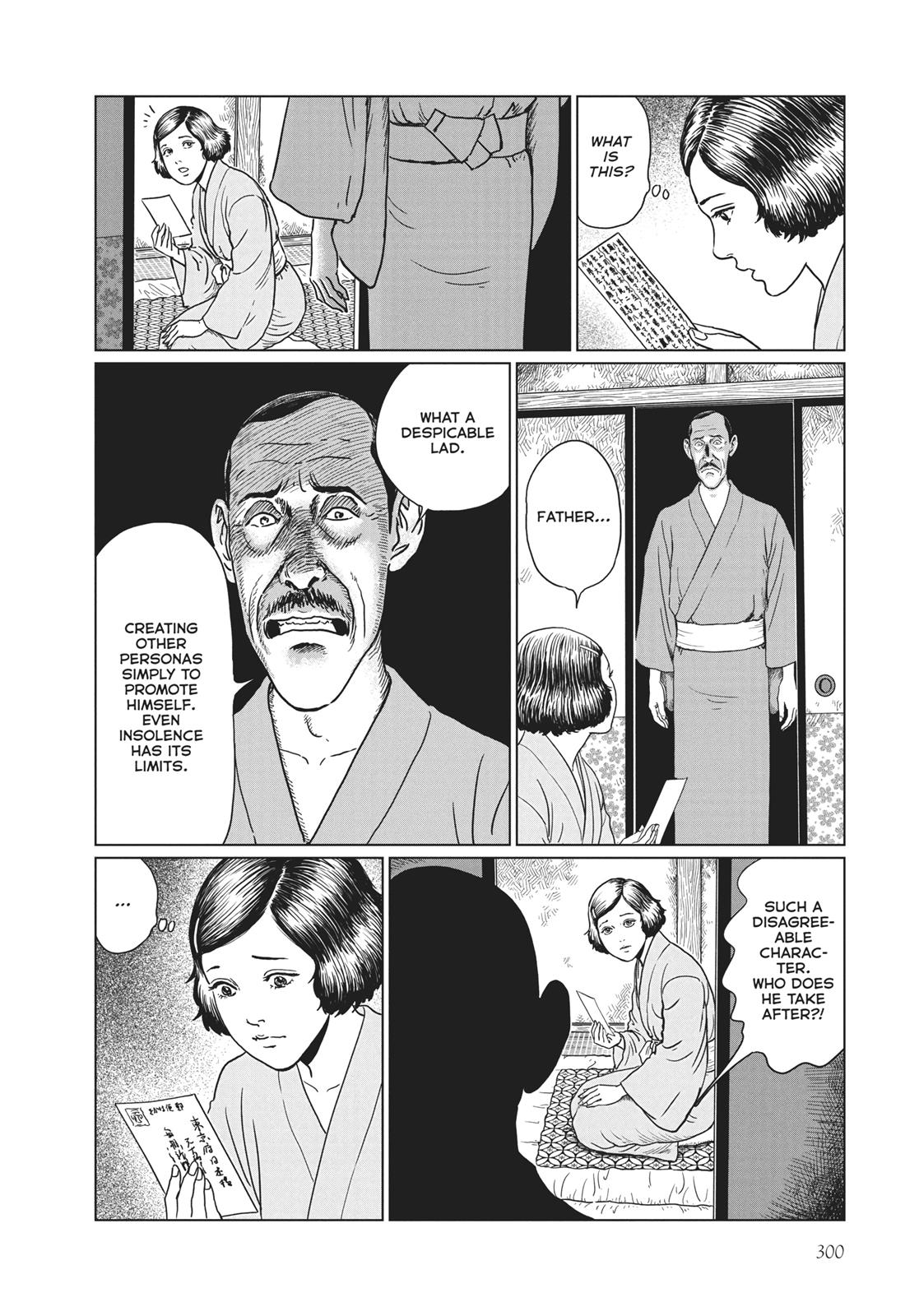 No Longer Human (Junji Itou) - Chapter 12