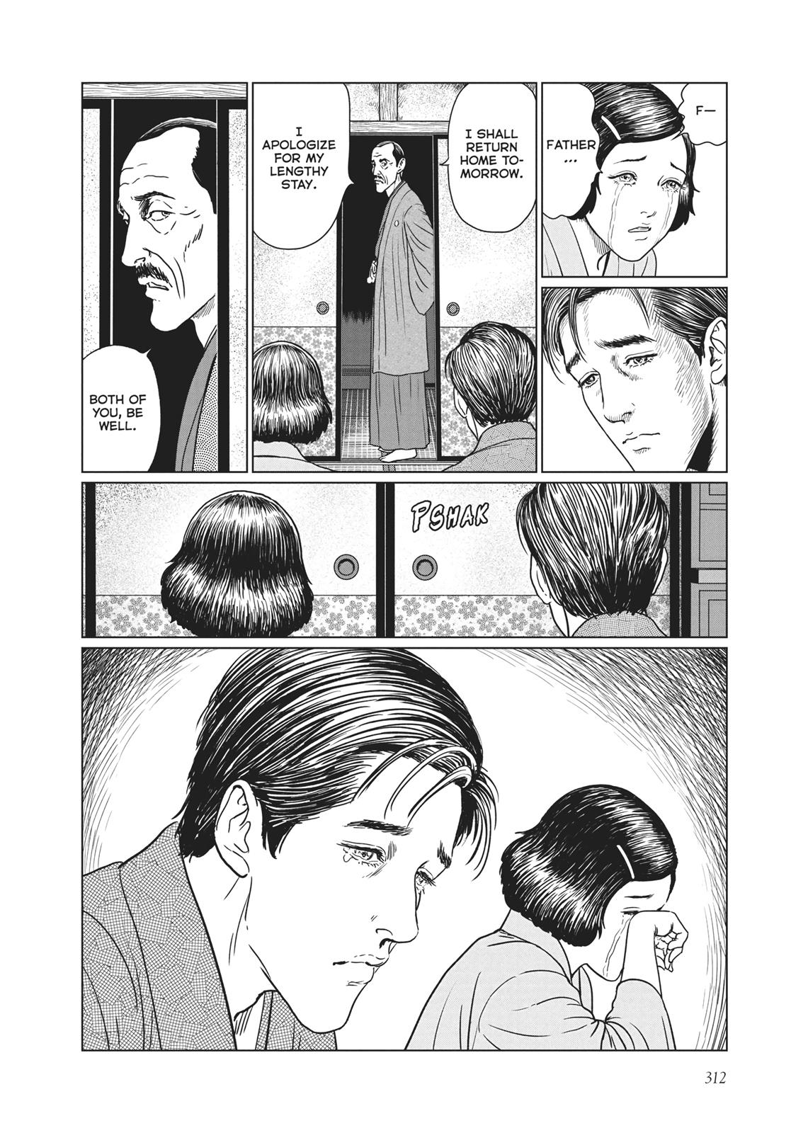 No Longer Human (Junji Itou) - Chapter 12