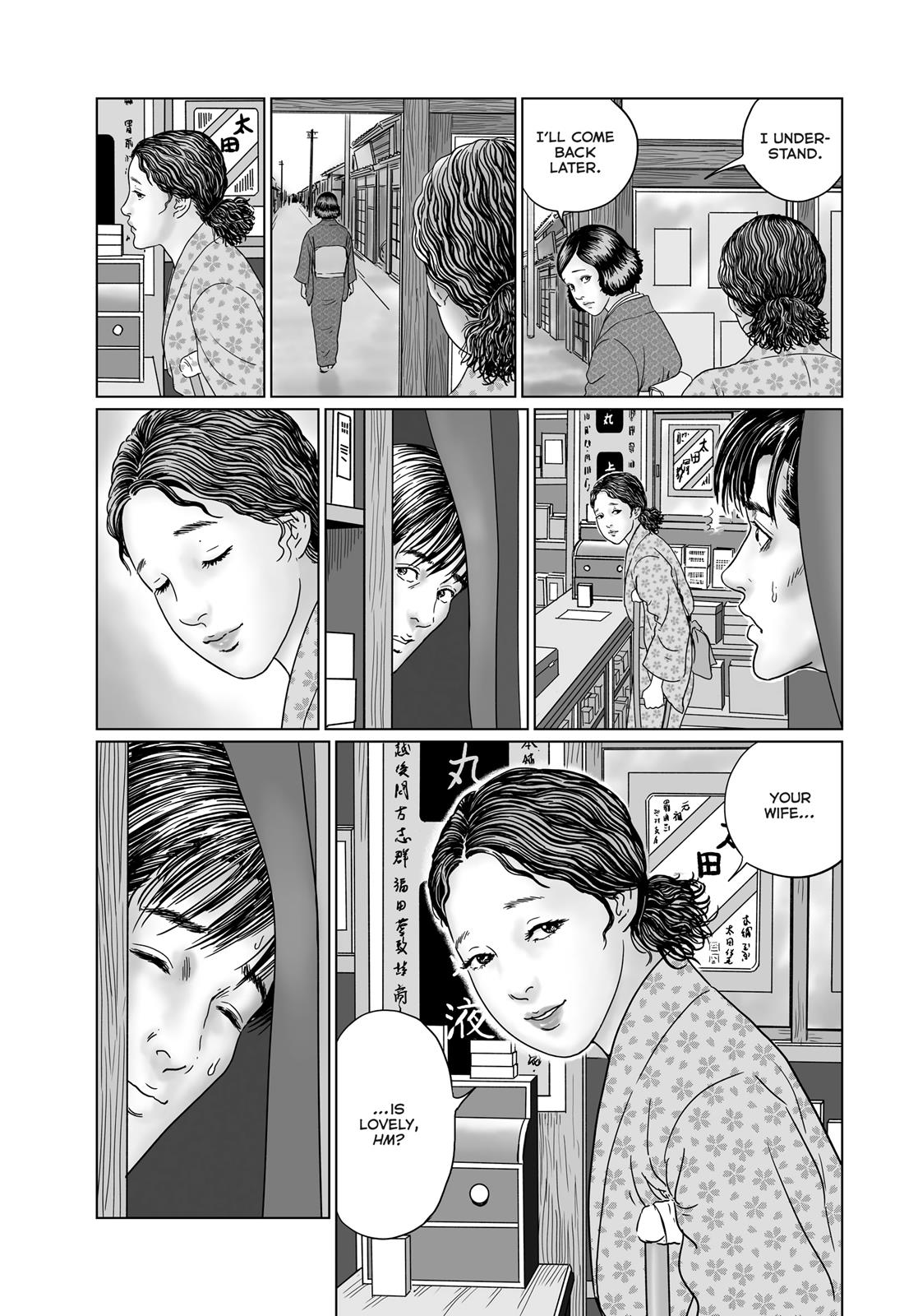 No Longer Human (Junji Itou) - Chapter 19