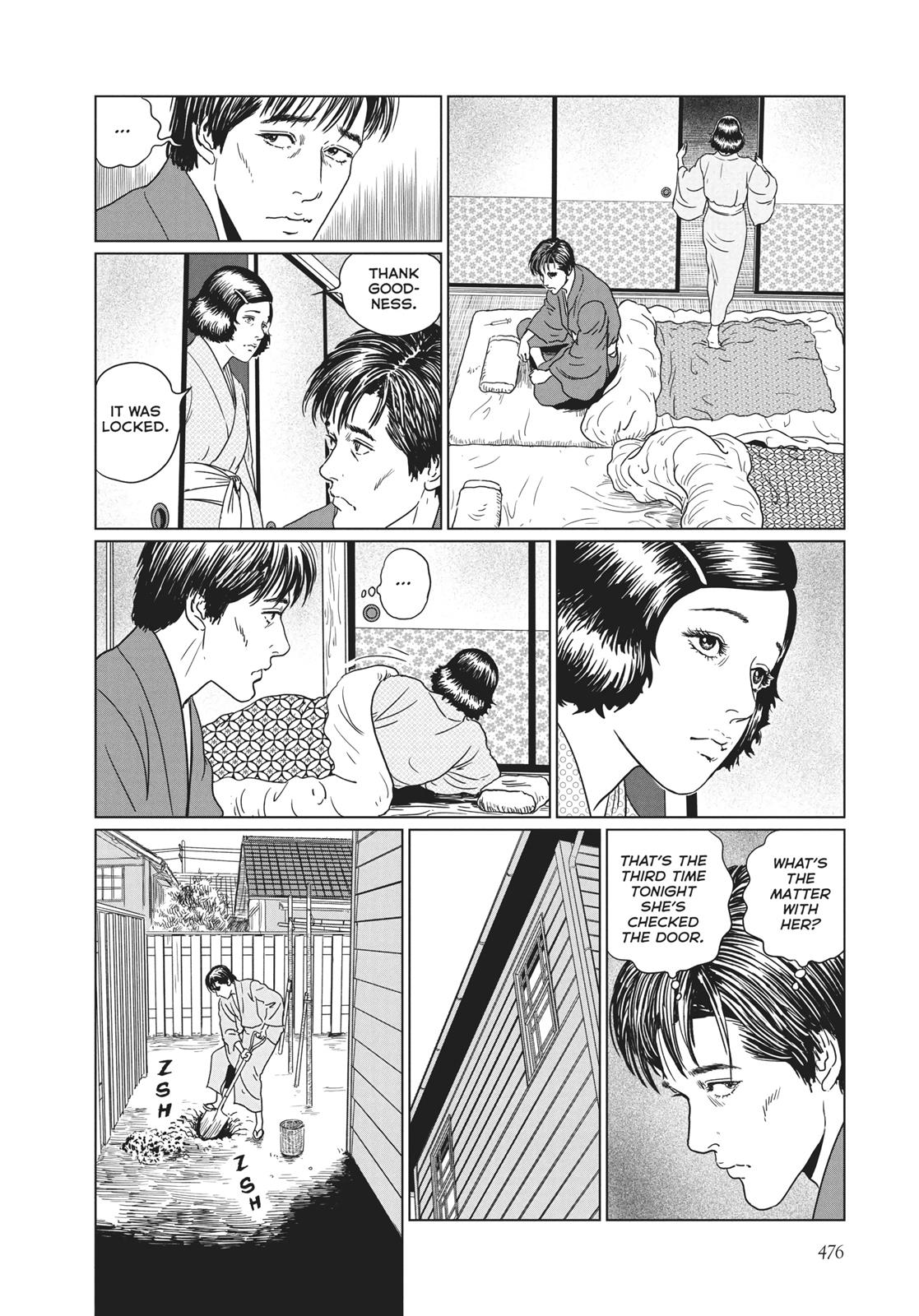 No Longer Human (Junji Itou) - Chapter 19