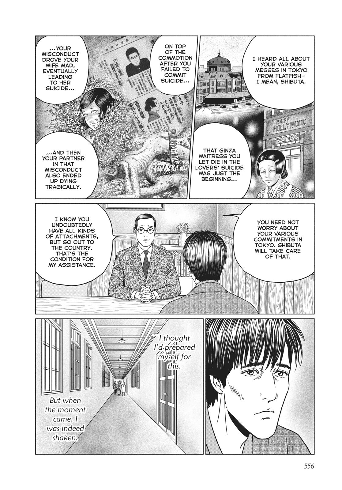 No Longer Human (Junji Itou) - Chapter 22