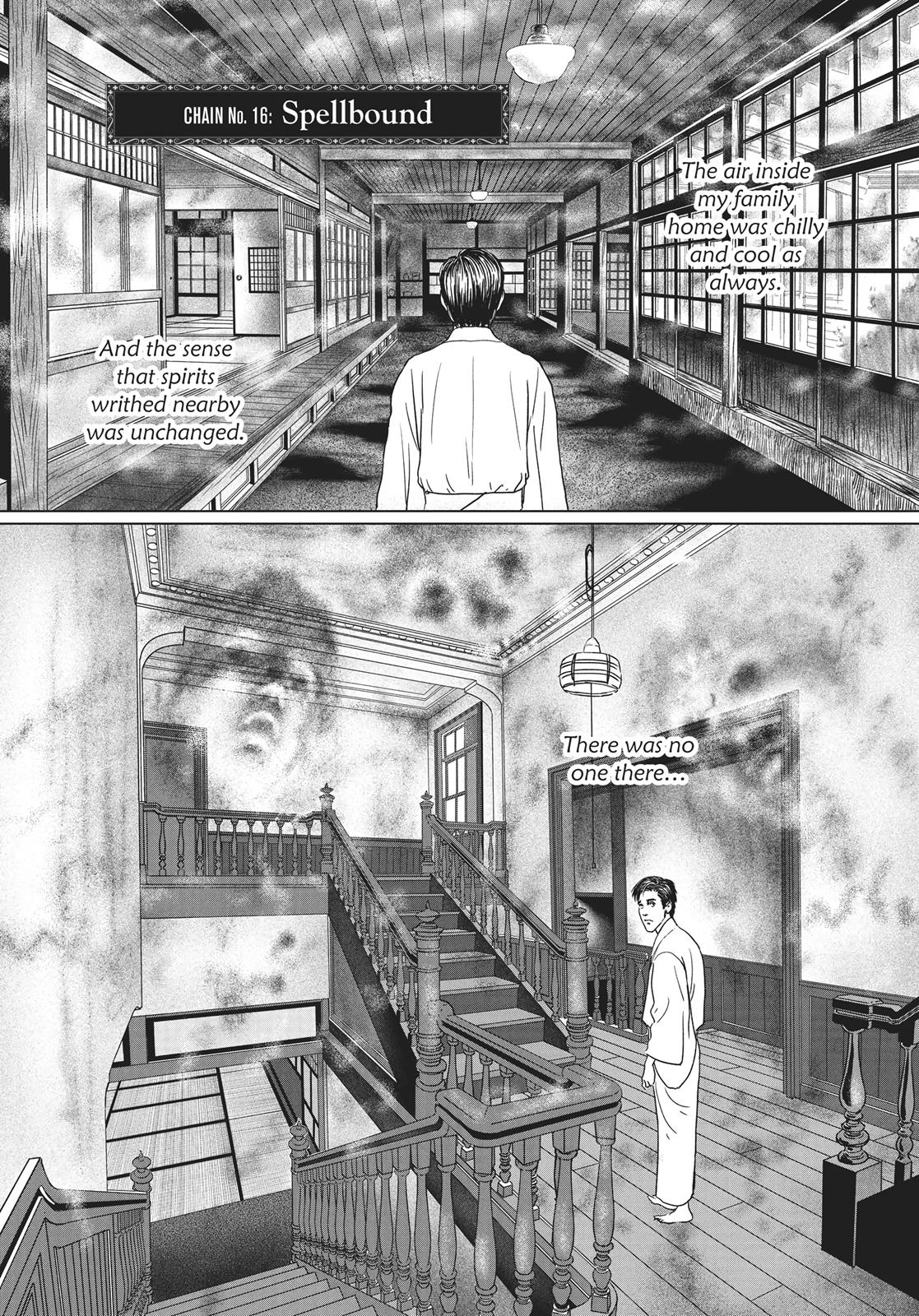 No Longer Human (Junji Itou) - Chapter 16